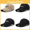 Outdoor Baseball Cap Sun Hat With Long Brim For Men And Women