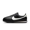 Nike Women's Lightweight Thin-Tread Sneakers for Spring Flat Retro Running Shoes and Fitness Shoes - NIKE CORTEZ DN1791