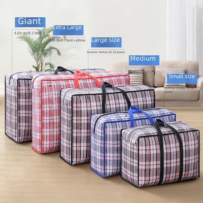 Youfen Woven Moving Bag - Dustproof & Moisture-Proof Packing for Quilts and Dormitory Use