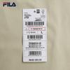 FILA Men's Woven Bermuda Shorts