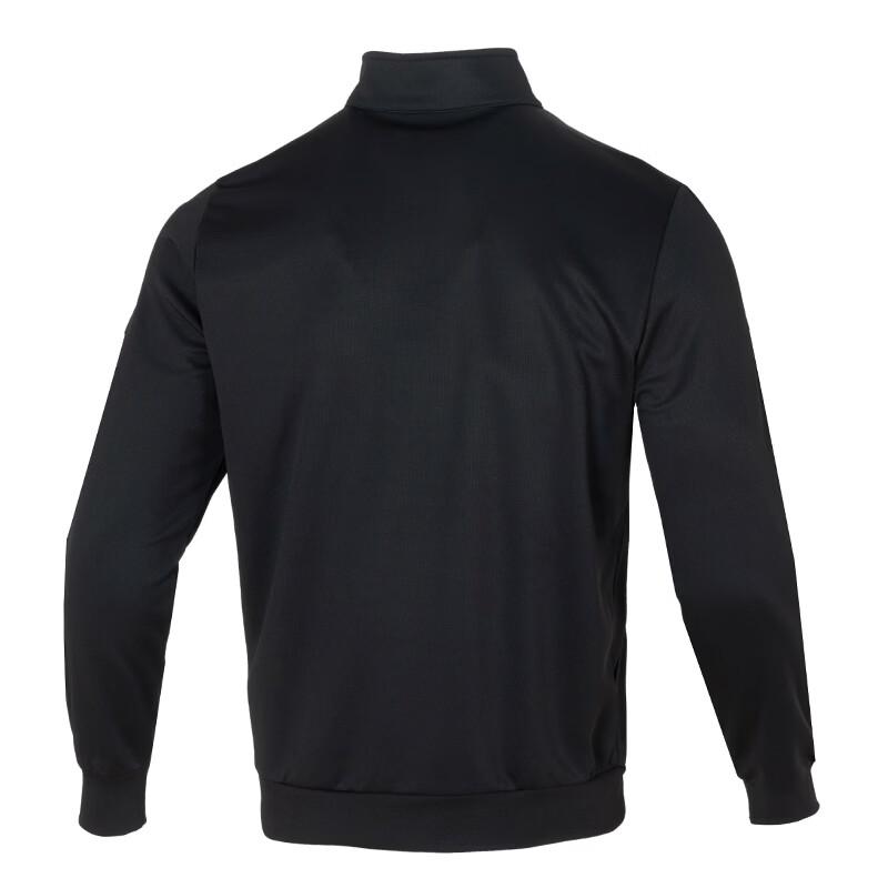 Skechers Men's Sports Knit Jacket