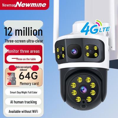Newman 360° AI Smart Outdoor PTZ Security Camera Spina CN (adattatore incluso)