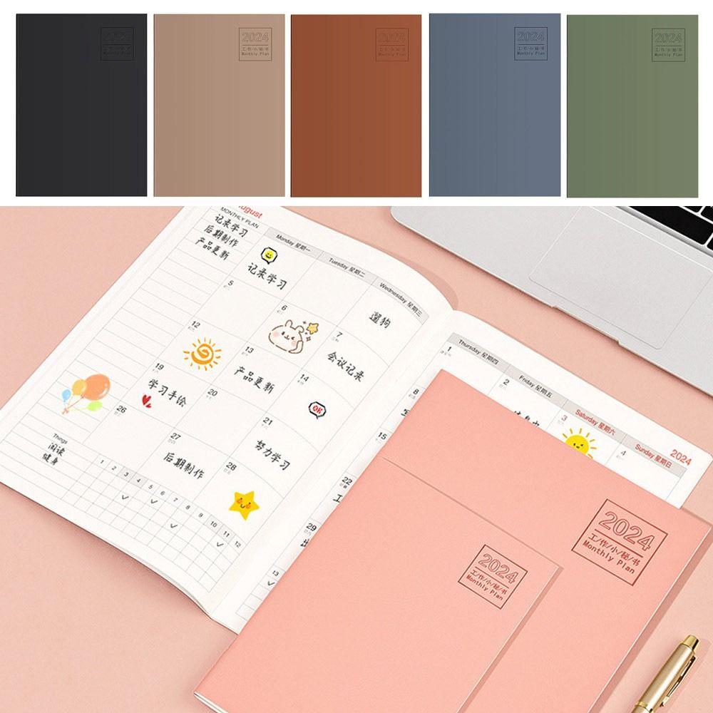 

План обучения на 2024 год. Календарь-планировщик A4/A5. Блокнот. Высококачественный трекер целей и привычек. Офис.