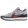 Nike Kniha 2 Spiridon EP Pánské basketbalové boty Šedé IQ0051-001