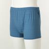 Wacoal Men S droS Wmpx202e