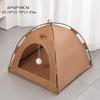 KEMORELA Tent Bed For Pets In Summer  Ideal For Cats Hamsters Rabbits All Seasons With Ventilation And Portability Pet Supplies