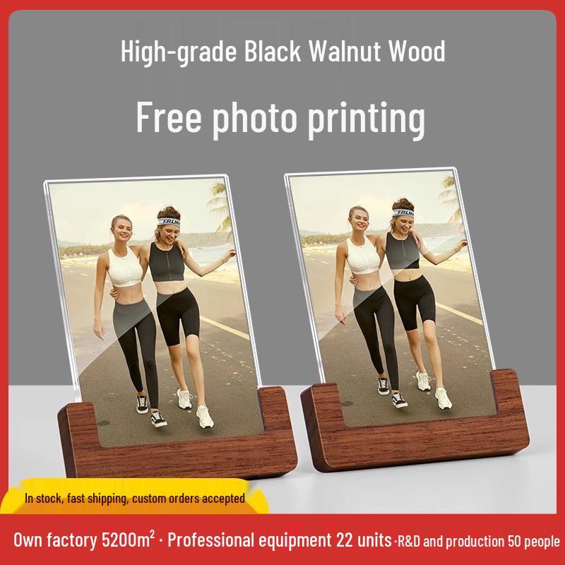 Solid Wood U-Shaped Acrylic Photo Frame - Tabletop Display Ornament Imported Walnut Wood