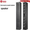 HuiDu Professional Conference Audio Column Speakers (CN Version)