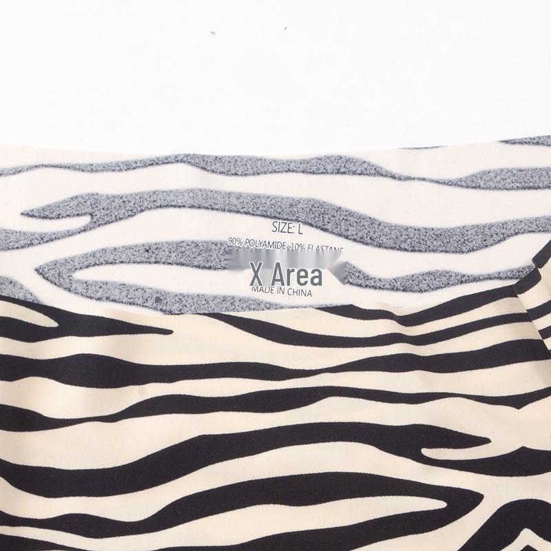 Nahtlose Unterwäsche mit Leopardenmuster, niedrige Taille, Eisseide - Atmungsaktive & bequeme Damen-Triangelunterwäsche