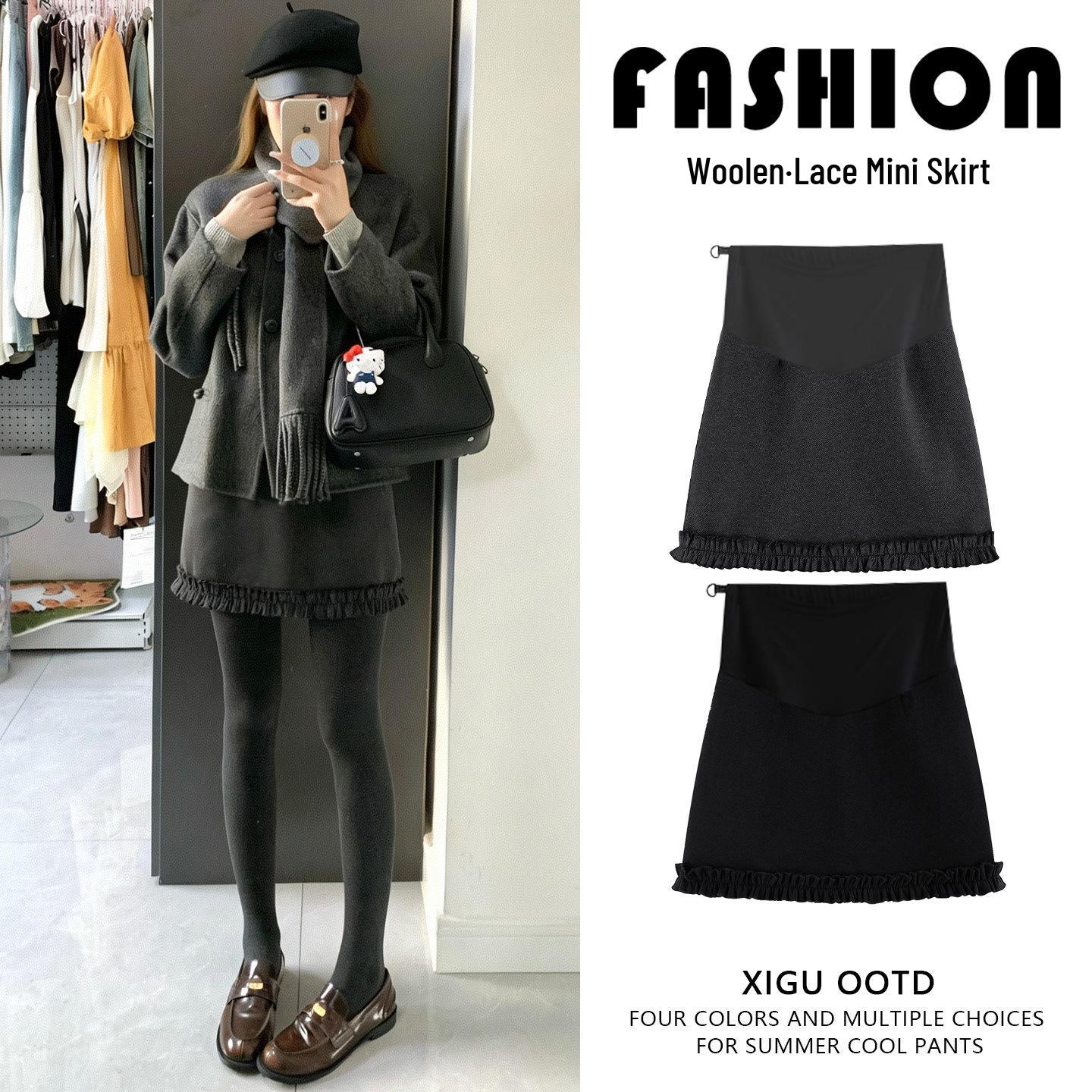 Winter 2025 Grey Wool Maternity Lace Hip-Hugging A-Line Skirt 2XL