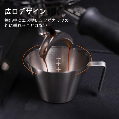 MHW-3BOMBER Espresso Shot Cups with Handles, 2 oz. Espresso Measuring Cups, 2-Pack, for Barista Coffee, Tartar Sauce, and Dressing (Matte Glossy) G619