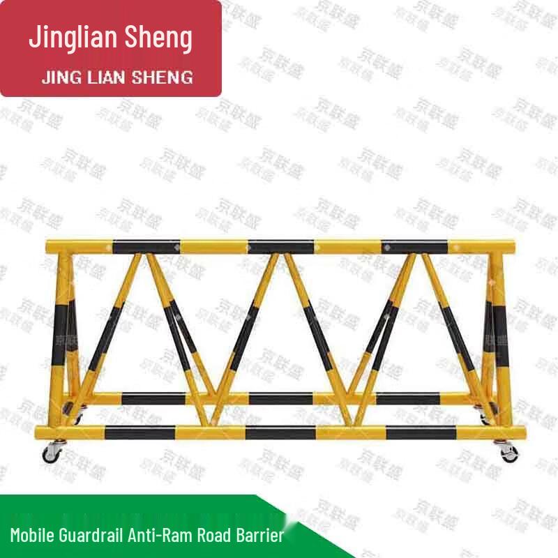Movable Anti-Collision Traffic Barrier