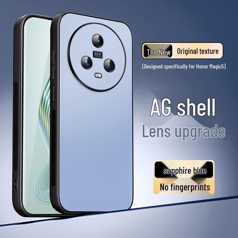 Shangsu AG Frosted Full Coverage Shockproof Case for Honor Magic5/Magic5 Pro Honor Magic5