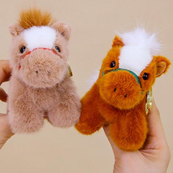 Realistic Pony Plush Keychain 2026 Year of The Horse Plush Keyring Cute Pony Doll Soft Stuffed Animal Birthday Gifts for Kids