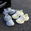 Kids' Casual 2026 Spring/Autumn Round Toe Breathable Mesh Sneakers for Short Children with Thick Sole
