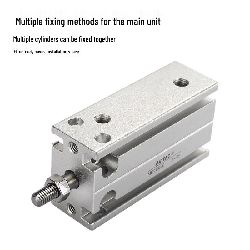 AirTAC Free Installation Multi-Position Pneumatic Cylinder MD16X10/20X15/16X30X40X7
