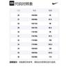 Nike Casual Pants Men's Antique Brown Moderate Tapered Pants DM6683-256