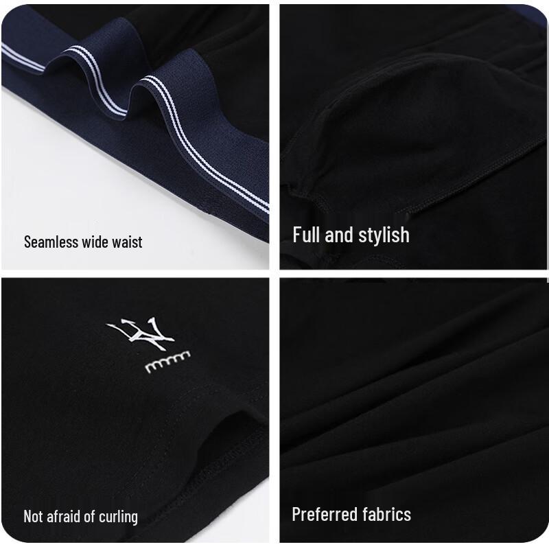 Men's Xinjiang Cotton Antibacterial Boxer Briefs 4-Pack