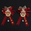 Wedding Boutonniere Set: Groom, Bride, Family, Best Man, Bridesmaid, VIP Guests