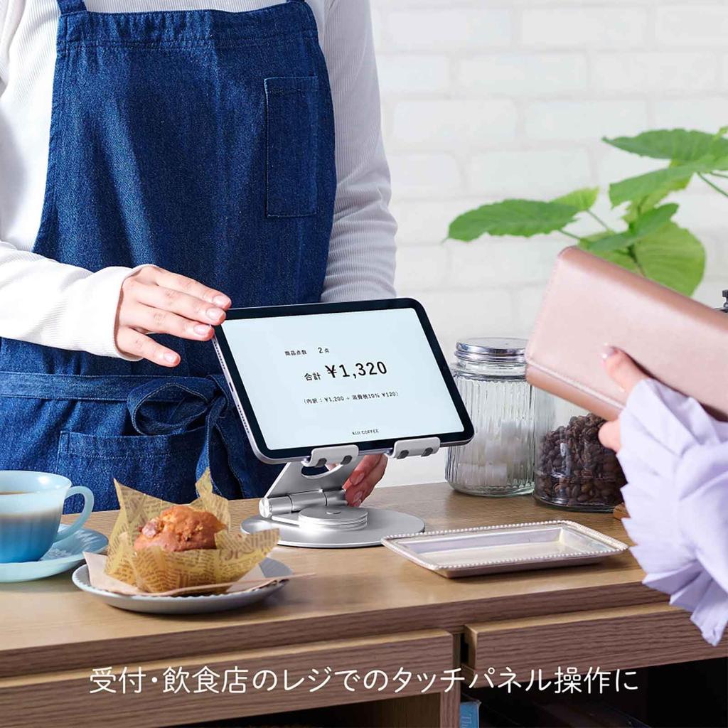 King Jim Tablet Stand (Rotating), Compatible with 7-13 inch Smartphones and Tablets, Adjustable Angle, TBL10-SL