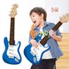 Children-size Electric Guitar Attracts Children Attention 4 String Guita Beginners' Level Guitar Puzzle and Musical Instruments