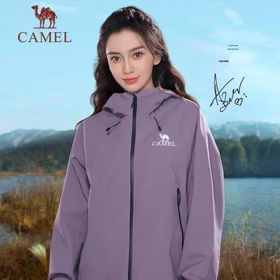 Camel Unisex Single-layer Outdoor Jacket A34BA6B001