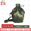Longxia Outdoor and Dormitory Essentials Collection