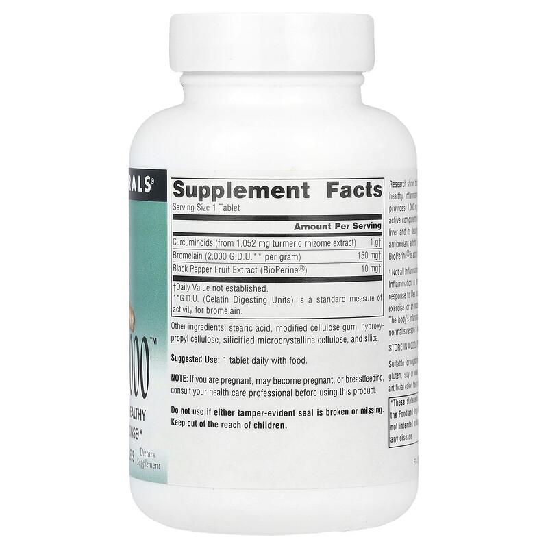 Turmeric 1000™, 1,000 mg, 60 Tablets