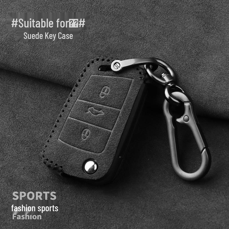 Volkswagen Schlüsselabdeckung für Magotan, CC, Sagitar, Polo, Bora, Tharu, Tan Yue, Lavida, Tiguan L, T-Cross