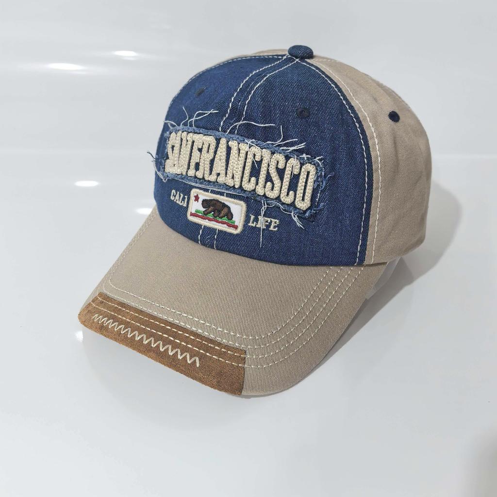 Men'S Adjustable Washed Cotton Shark Embroidery Baseball Cap Distressed Sun Hat For Outdoor Fishing Travel