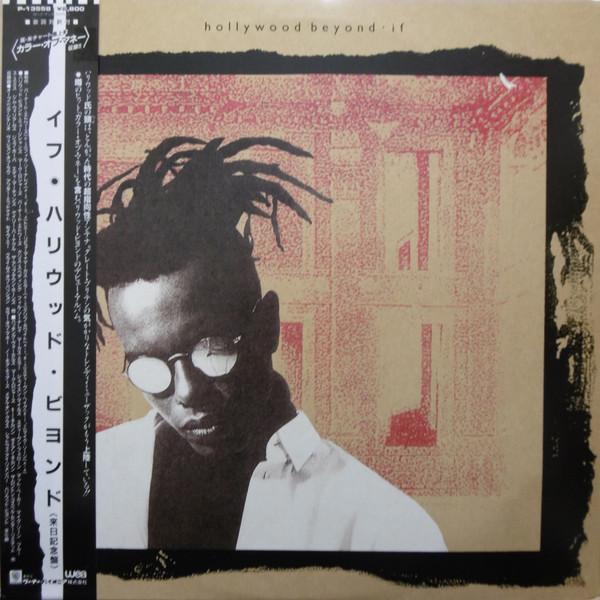 

LP Record HOLLYWOOD BEYOND - If P13558 WEA 1987 Japan Obi Dance & Electronica Used