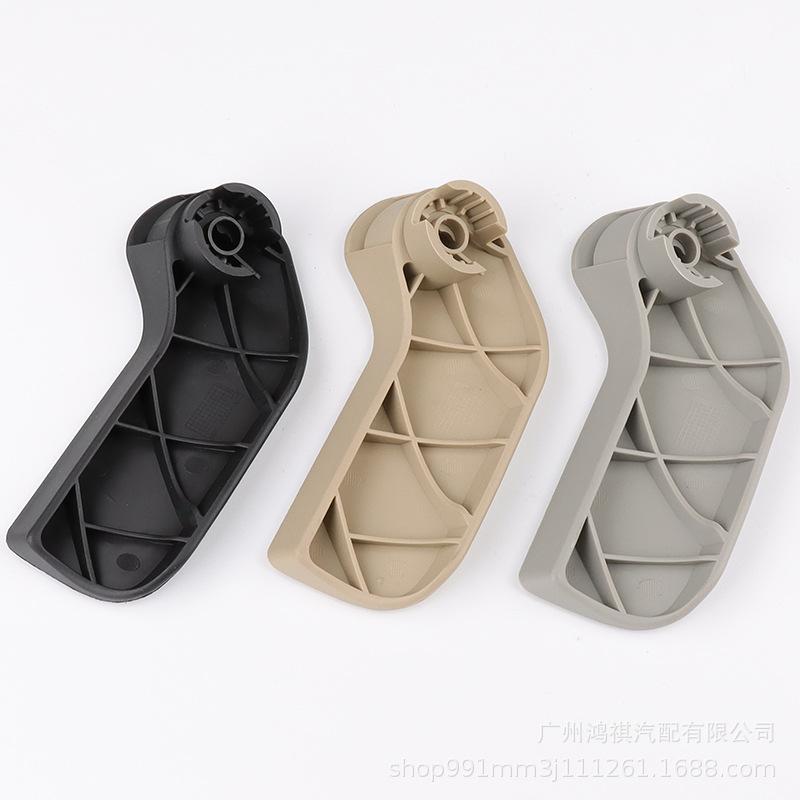 

Volkswagen Bora/Viloran Hood Pull Handle and Base 18G823533/633 Handle (Beige)