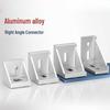 Industrial Aluminum Profile 6060 Angle Bracket (10-Pack)