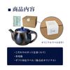 Sento Senka Pottery - A Meticulously Crafted Teapot/teapot, Banko Ware, Perfect for Gifts. A Teapot That Enhances the Flavor of Tea. Made In Japan, Li