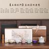 Ruoyao Porcelain Tea Set - Cup Set for Tea Drinking. High-end office meeting gift box. Ceramic gift set for tea.