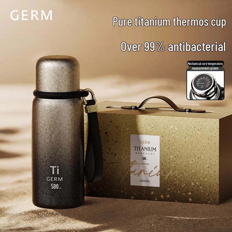 Germ Van Gogh Smart Insulated Water Bottle with Fingerprint Unlock
