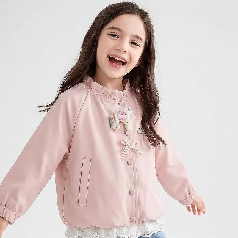 MOMOCO Girls Autumn/Spring Fashion Jacket 140