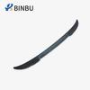 BMW X4 G02 Carbon Fiber Rear Spoiler & Diffuser, CS Style Lip Modification