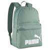 New PUMA Fabric Backpack Medium Size Unisex Lake Blue 091164-07