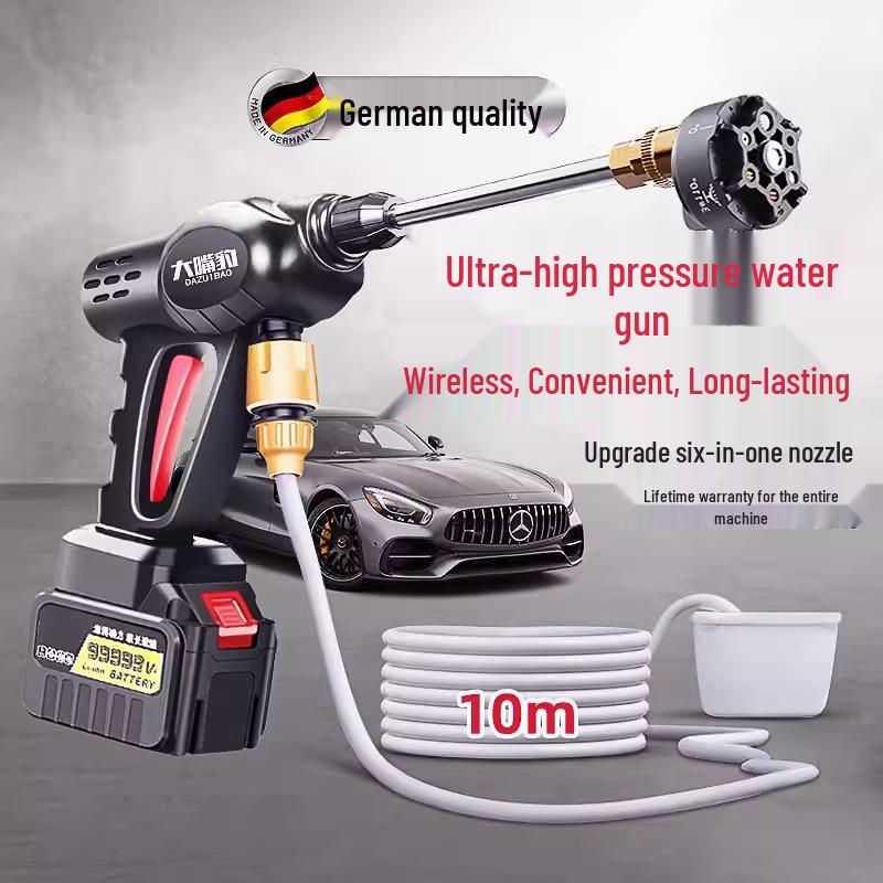 2024 Wireless High-Pressure Car Washer & Disinfection Spray Gun