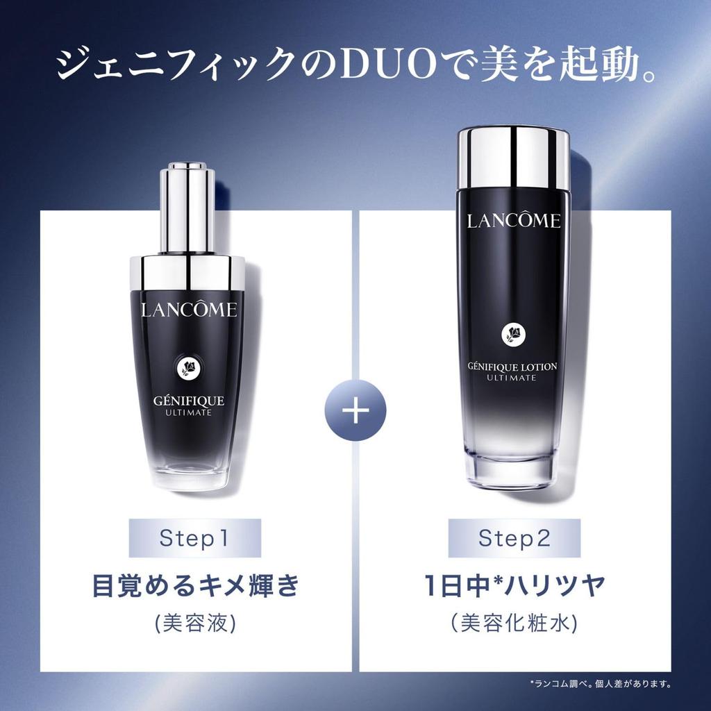 30mL First Trial This 30mL trial kit contains a moisturizing improves pore and enhances This skincare product is a LANCÔME Génifique Kit. serum,