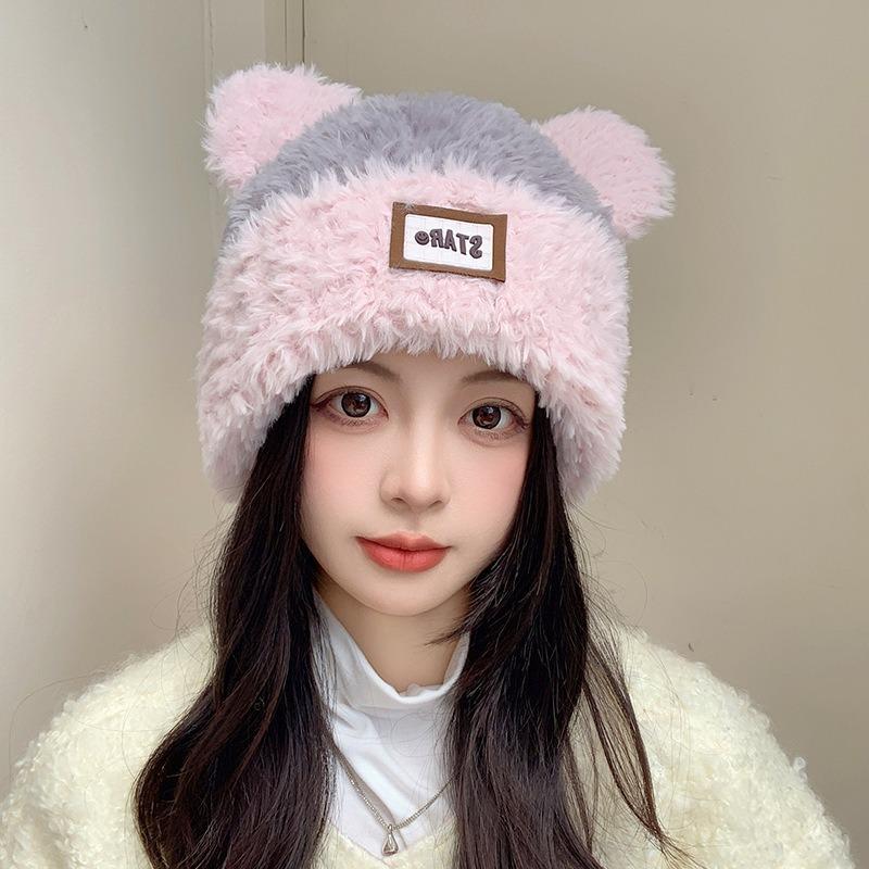 Autumn and winter hats, women's patches, bear plush hats, big head circumference, cute knitted hats, versatile and face-showing small wool hats