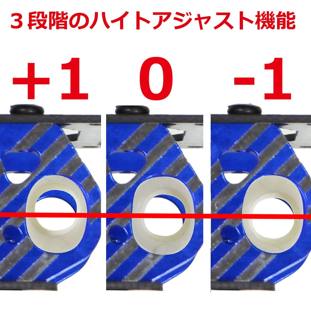SP Motor Mount V5 for Kyosho Mini-Z MR03MM [Eagle Model] [#3574U]