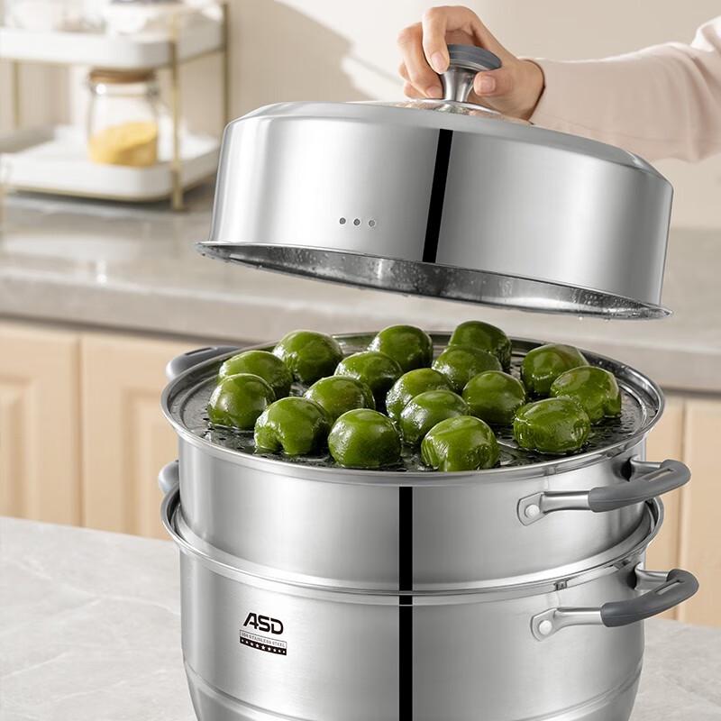 ASD 28CM 3-Layer Stainless Steel Steamer