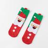 Women's Extra Thick Mid Calf Bed Socks for Sleep, Cozy Christmas Floor Socks