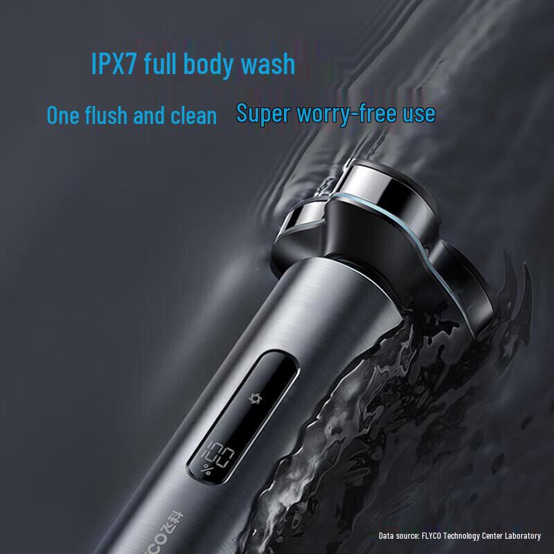 FLYCO FS988 Electric Shaver CN Plug (adapter Included)