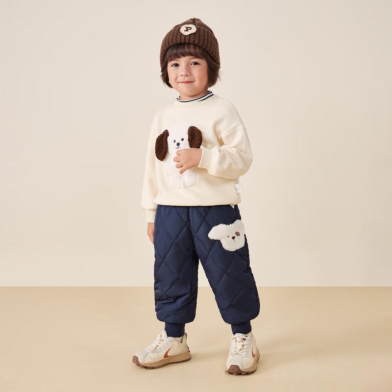 JELLYBABY Kids' 7A Antibacterial Thermal Padded Winter Trousers