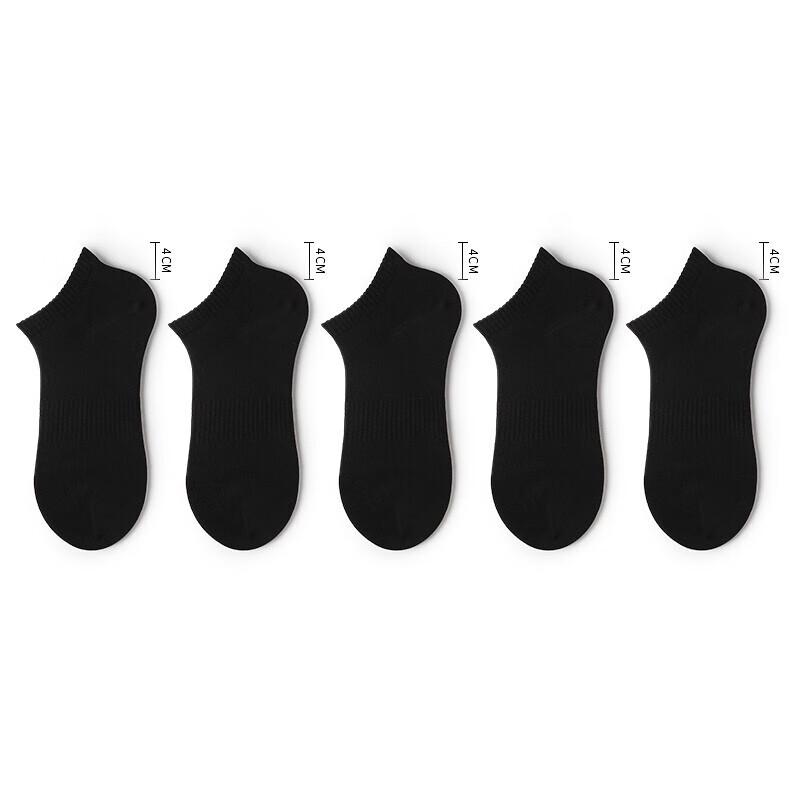PRIMEET Men s 7A Antibacterial Cotton Socks One Size (EU 36-44)