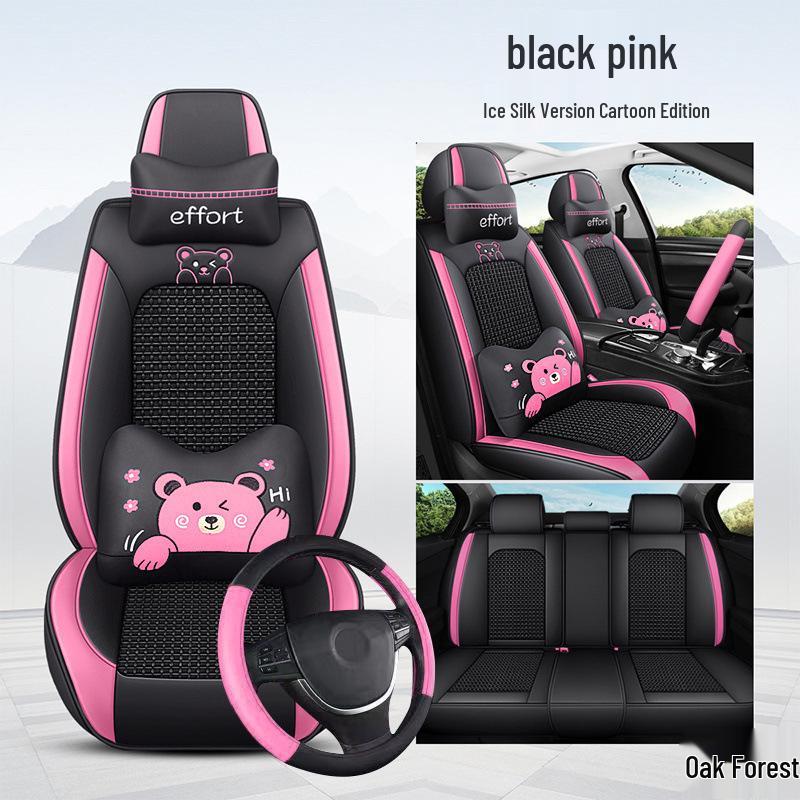 Universal Full Surround Car Seat Cover - Four Seasons Leather & Summer Ice Silk with Cartoon Design