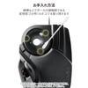ELECOM USB Wired Trackball Mouse, Large Ball, 8 Buttons, Tilt Function, Black M-HT1URXBK